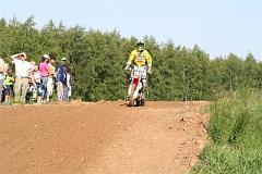 KVK Aš 2007 130